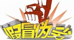 空壓機廠常見問題|這幾種空壓機絕對不能買，買了就是＂坑＂！