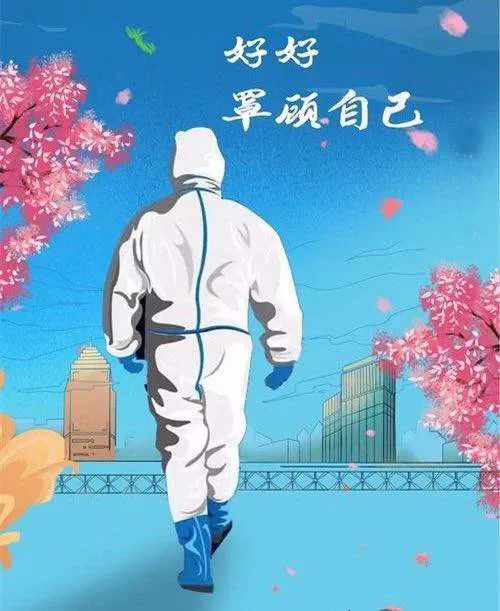 阿特拉斯·科普柯為口罩擴產幫忙助力！